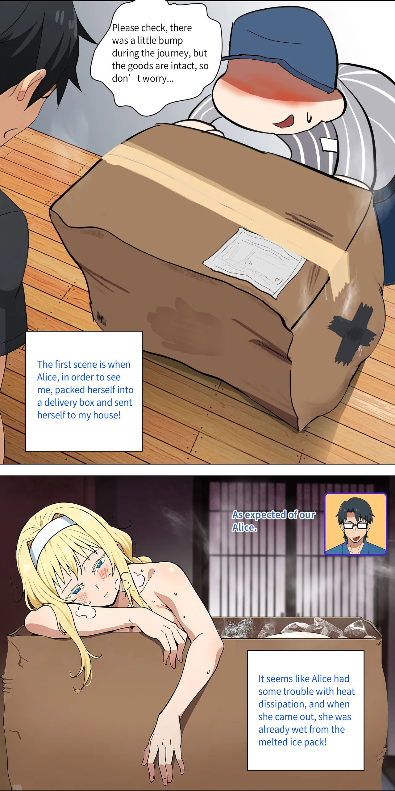 Asuna Family NTR (Sword Art Online) [Zhi Yitiaomiao) - Chapter 1 — Page 164