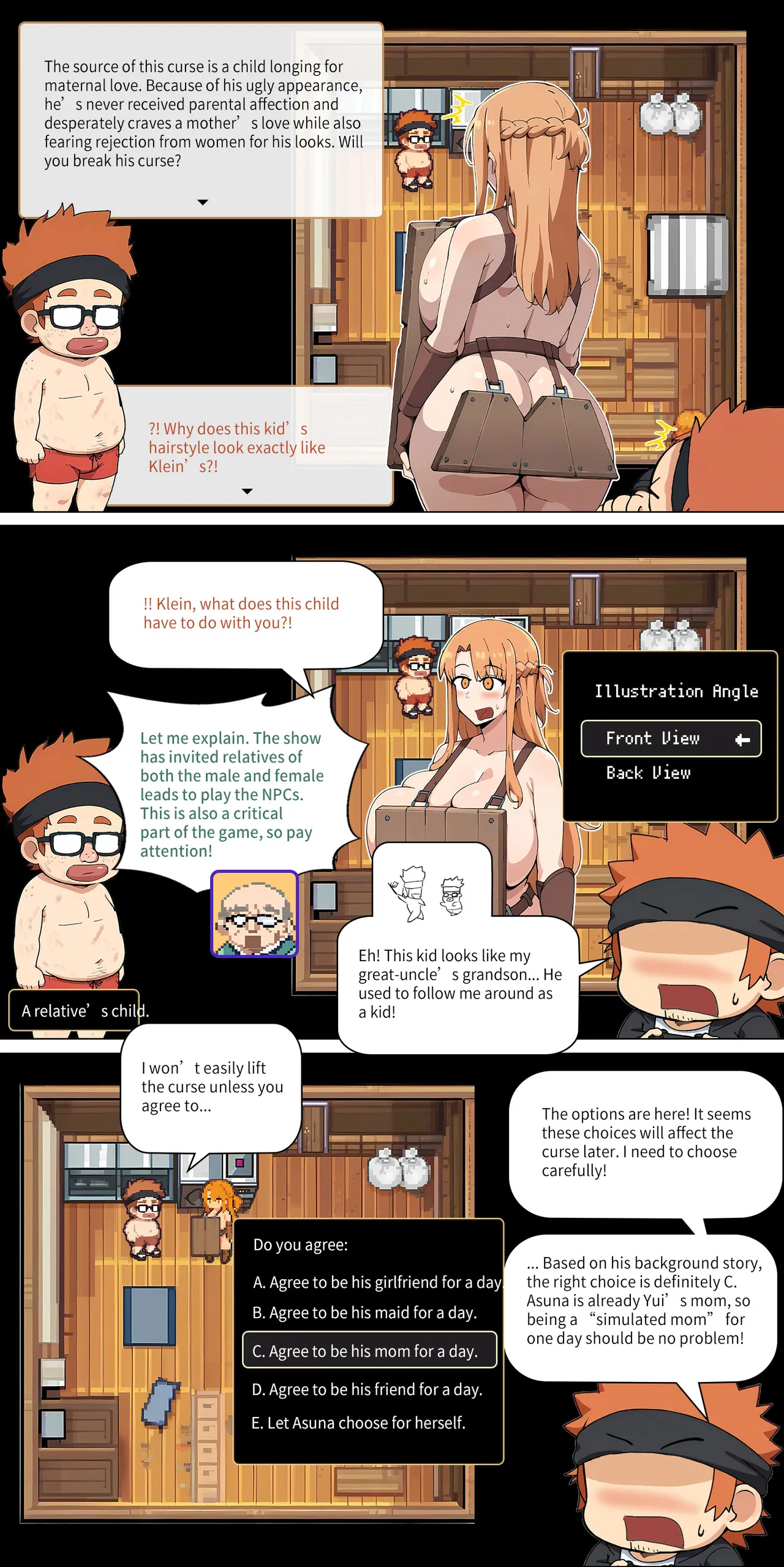 Asuna Family NTR (Sword Art Online) [Zhi Yitiaomiao) - Chapter 1 — Page 193