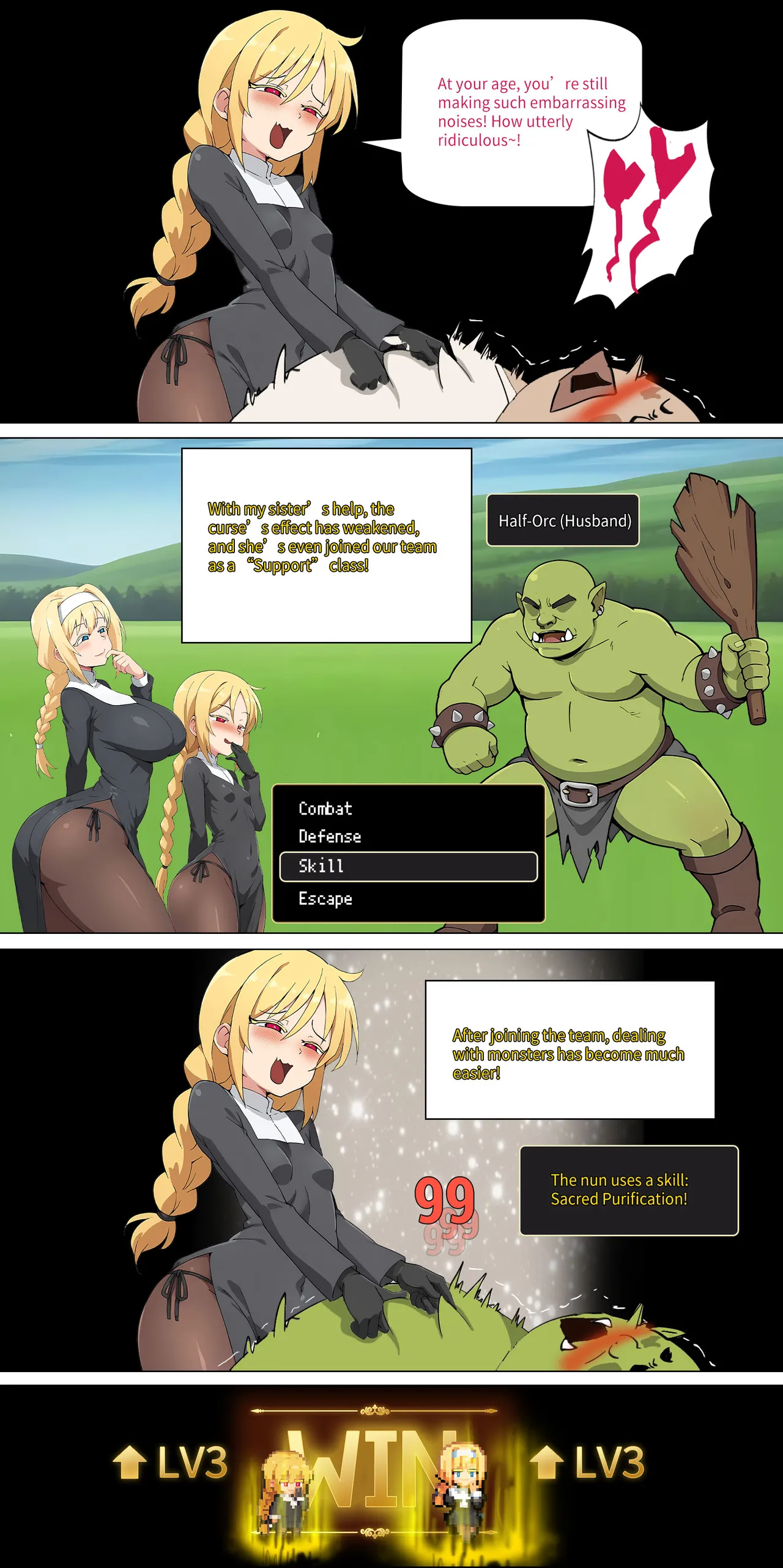 Asuna Family NTR (Sword Art Online) [Zhi Yitiaomiao) - Chapter 1 — Page 210