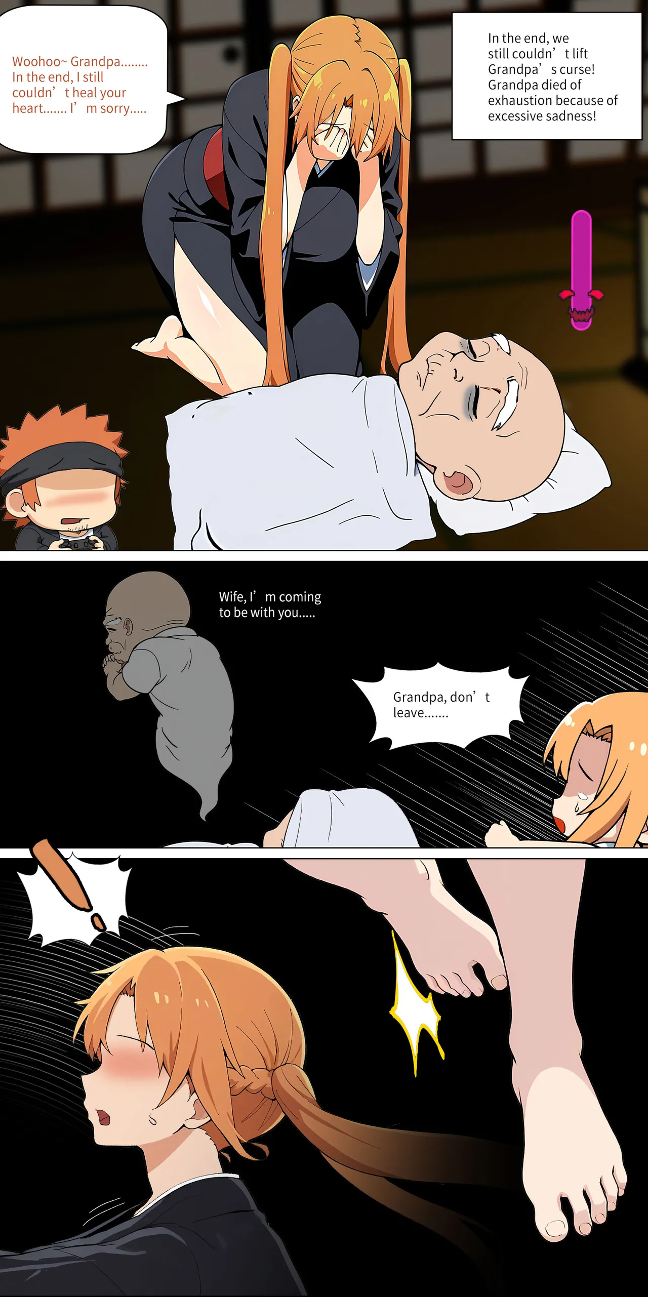 Asuna Family NTR (Sword Art Online) [Zhi Yitiaomiao) - Chapter 1 — Page 240