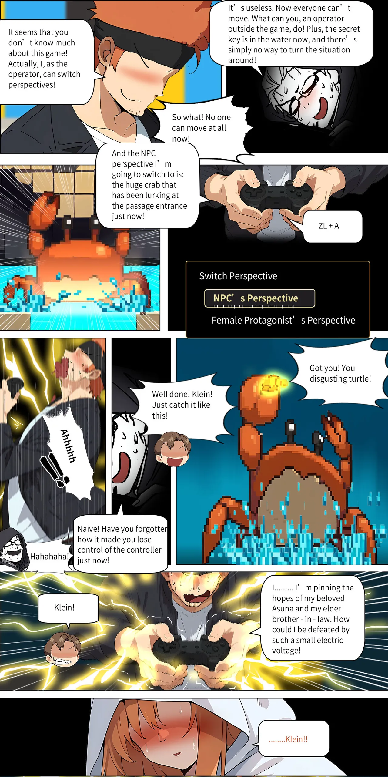 Asuna Family NTR (Sword Art Online) [Zhi Yitiaomiao) - Chapter 1 — Page 294