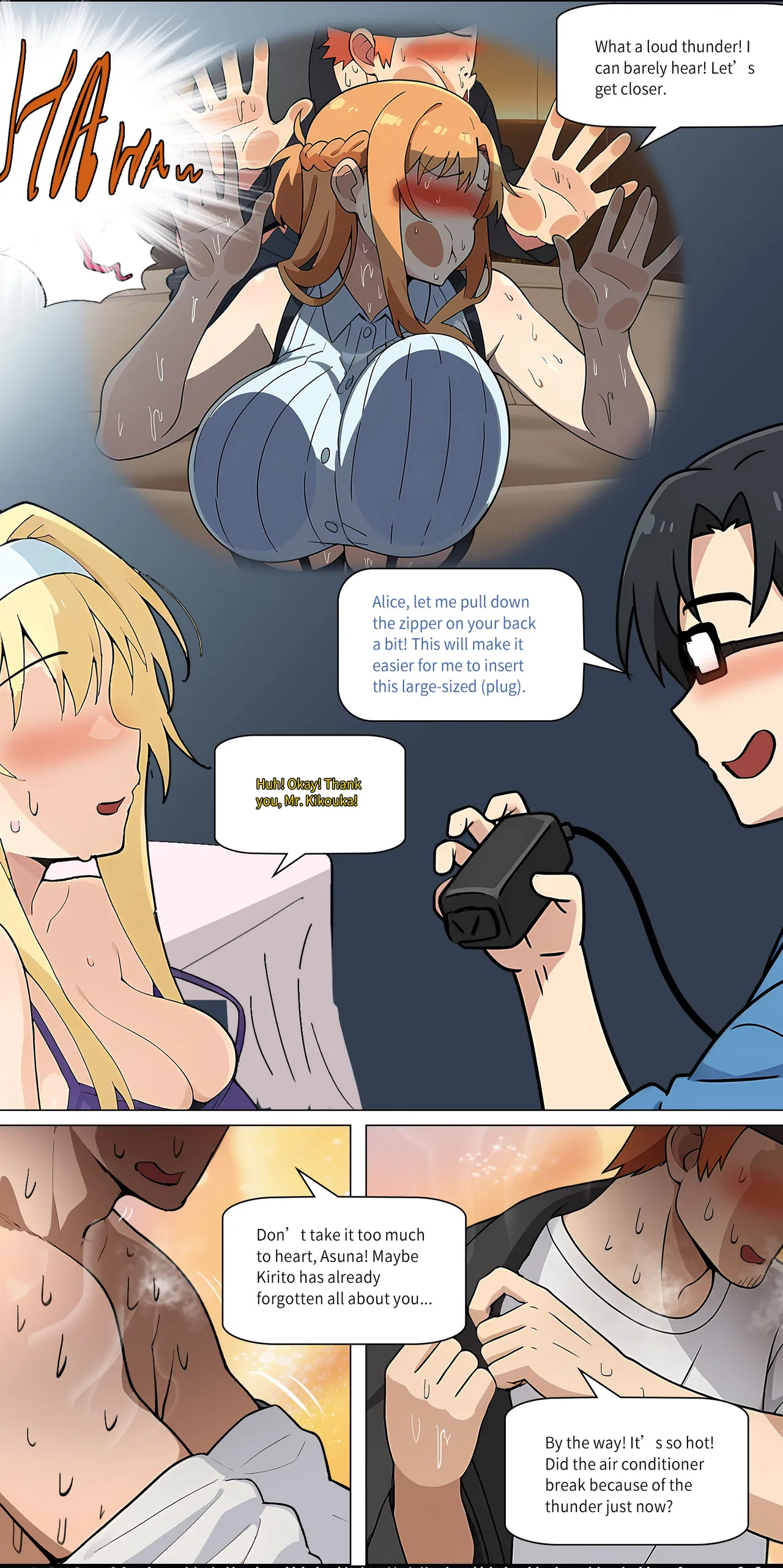 Asuna Family NTR (Sword Art Online) [Zhi Yitiaomiao) - Chapter 1 — Page 322