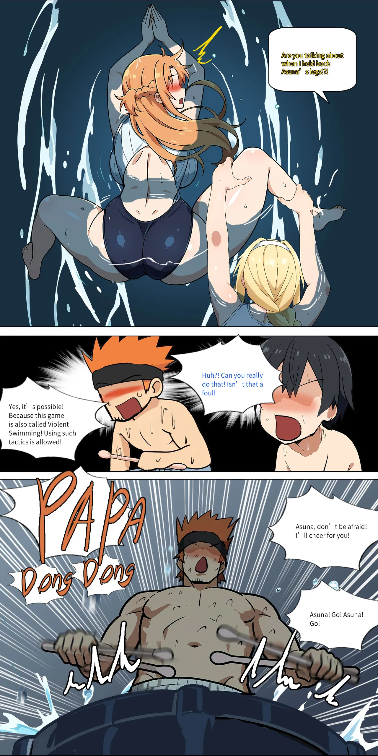 Asuna Family NTR (Sword Art Online) [Zhi Yitiaomiao) - Chapter 1 — Page 334