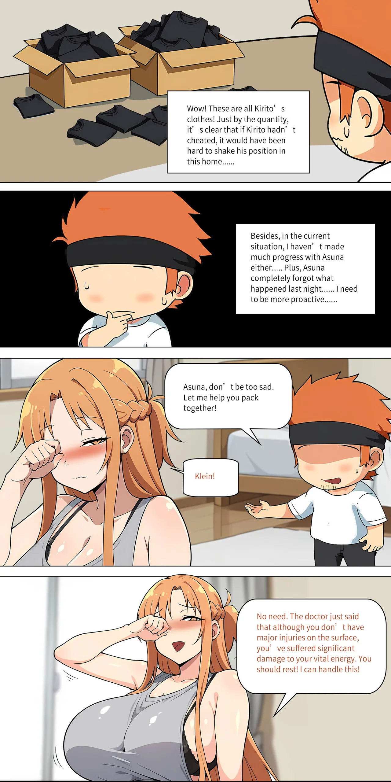 Asuna Family NTR (Sword Art Online) [Zhi Yitiaomiao) - Chapter 1 — Page 354
