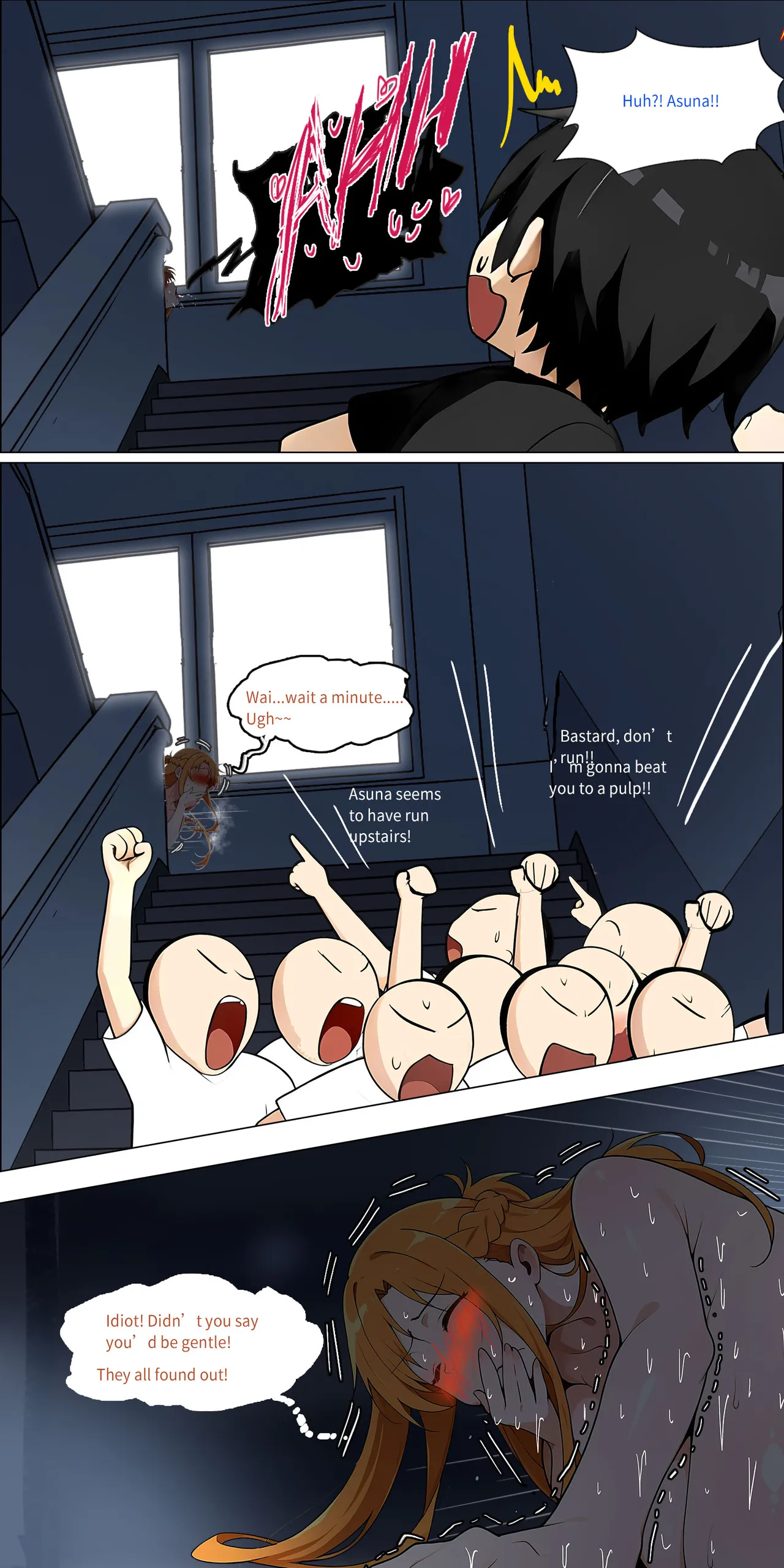 Asuna Family NTR (Sword Art Online) [Zhi Yitiaomiao) - Chapter 1 — Page 537