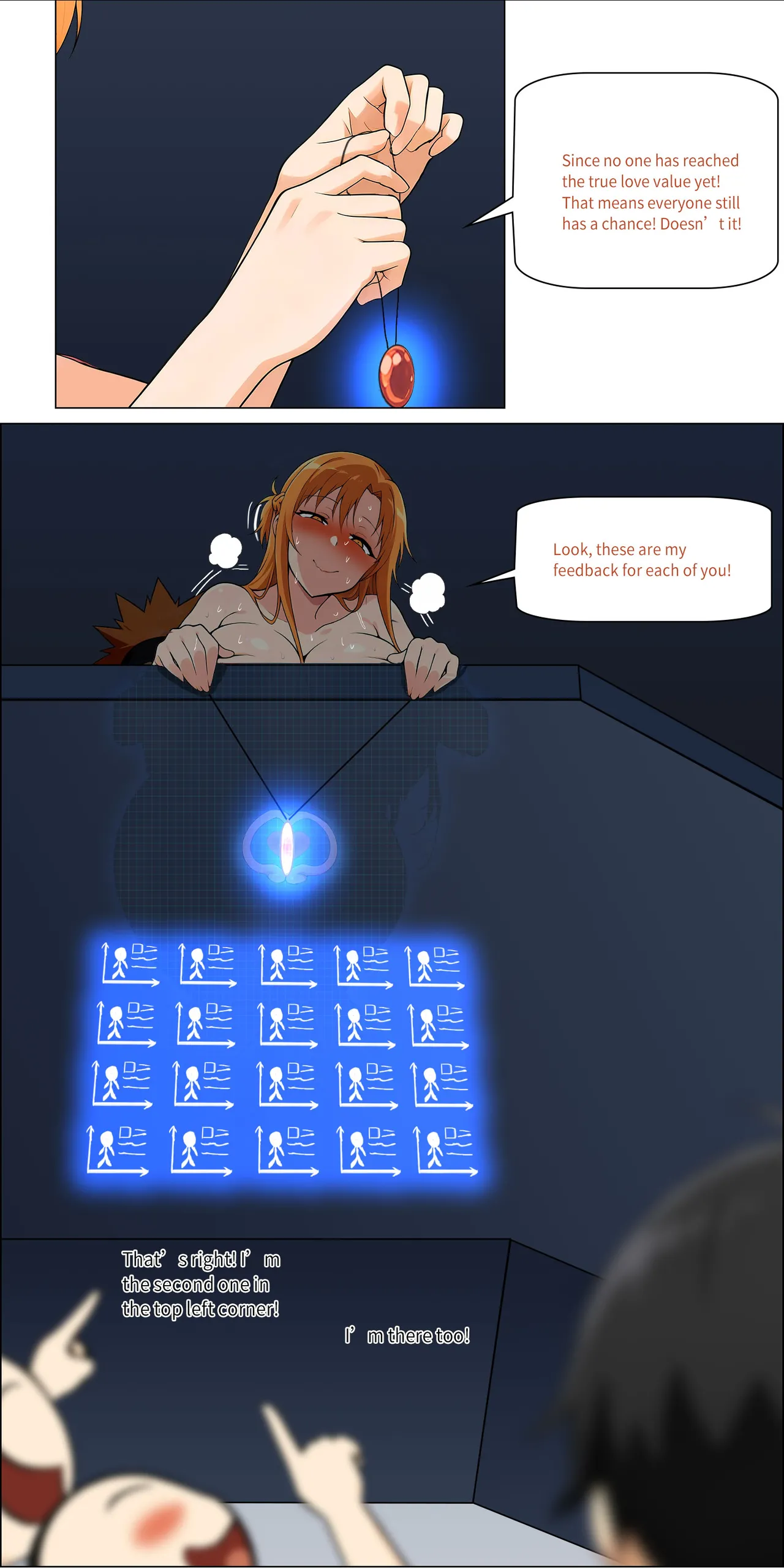 Asuna Family NTR (Sword Art Online) [Zhi Yitiaomiao) - Chapter 1 — Page 542