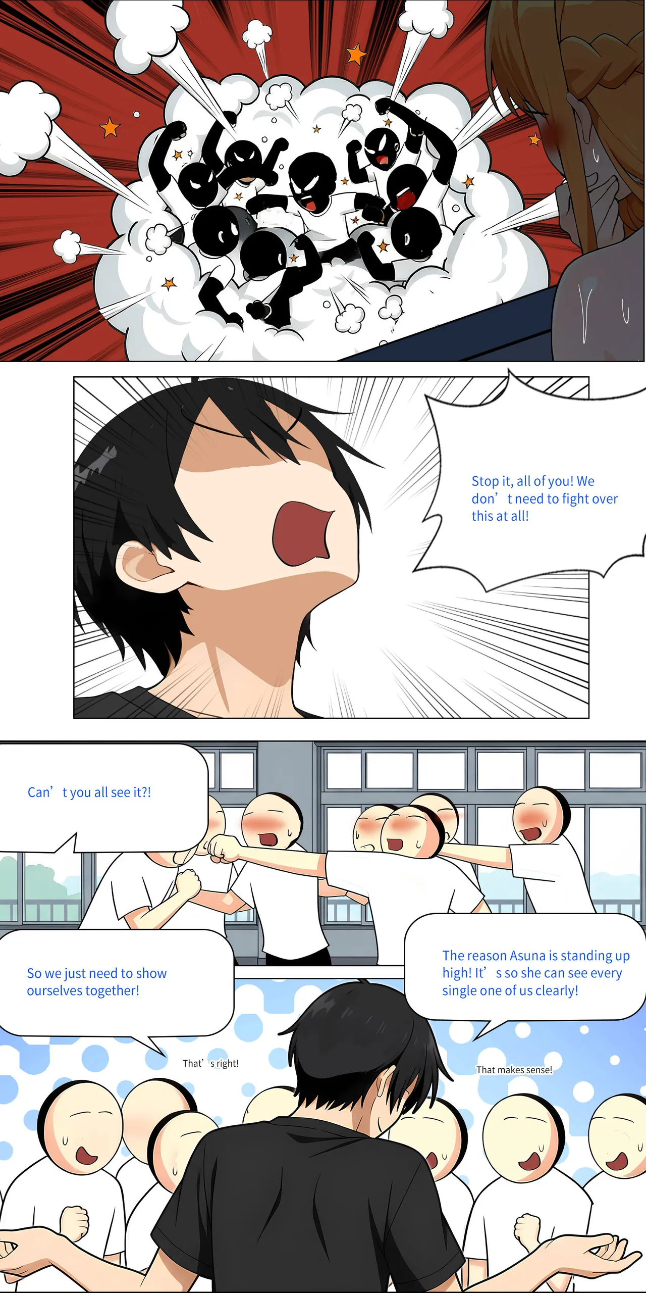Asuna Family NTR (Sword Art Online) [Zhi Yitiaomiao) - Chapter 1 — Page 546