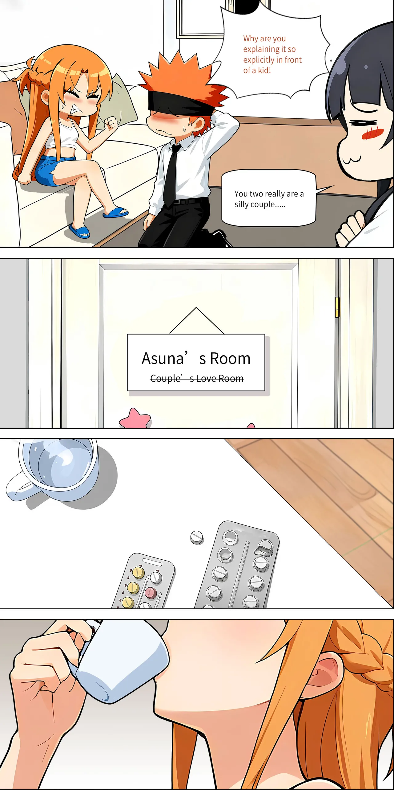 Asuna Family NTR (Sword Art Online) [Zhi Yitiaomiao) - Chapter 1 — Page 564