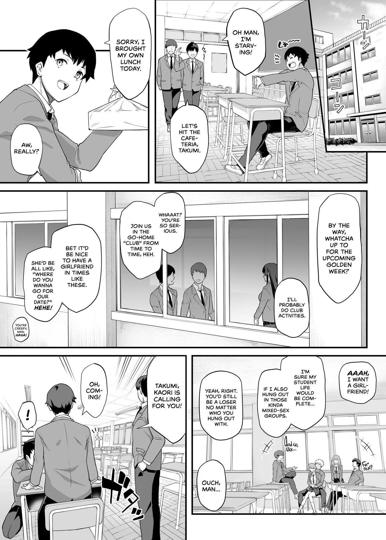 My Childhood Crush, the Fierce and Beautiful Kendo Club Captain, Would Never Fall for a Fuckboy [Kaedeko] - Chapter 1 — Page 4