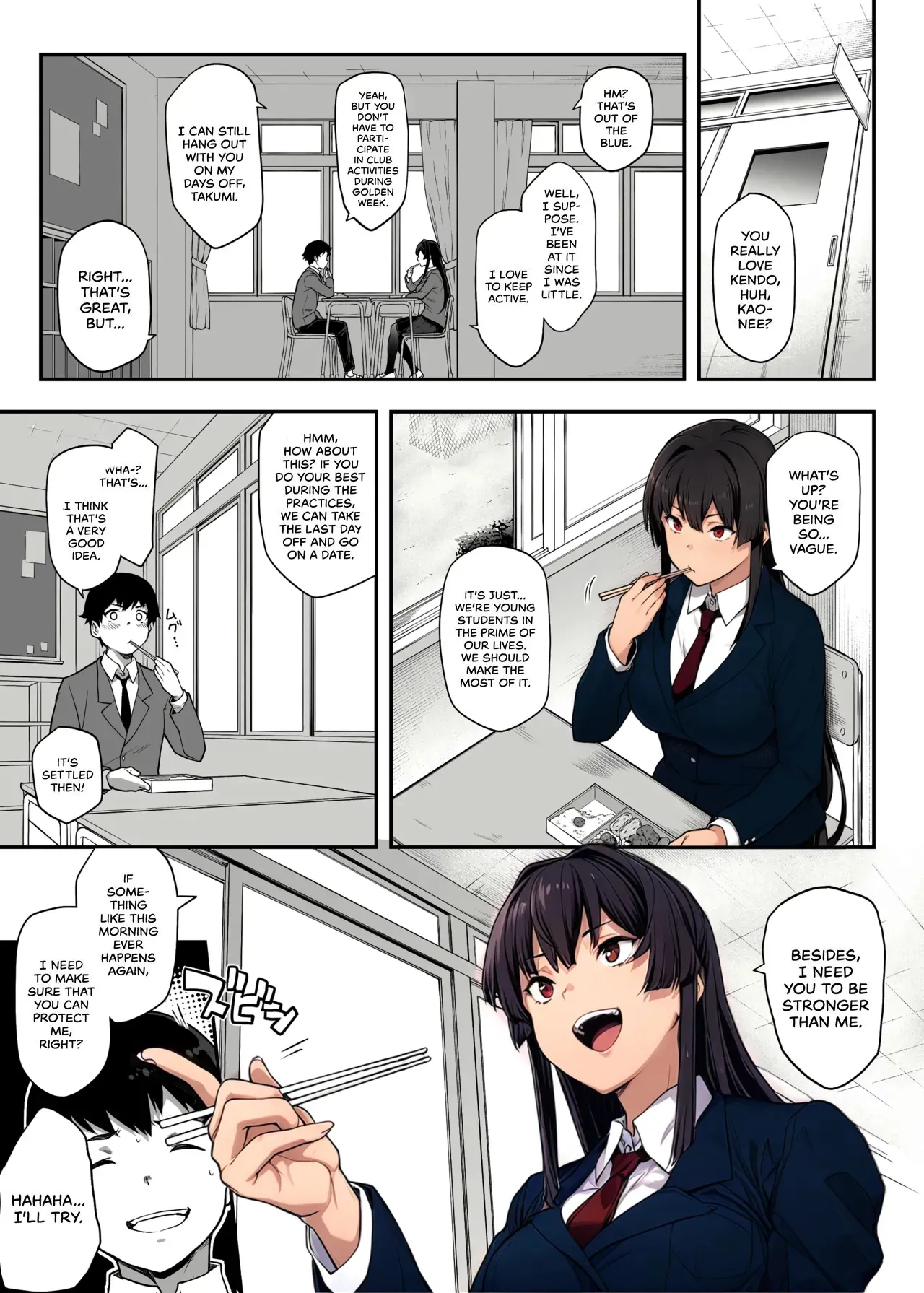 My Childhood Crush, the Fierce and Beautiful Kendo Club Captain, Would Never Fall for a Fuckboy [Kaedeko] - Chapter 1 — Page 6