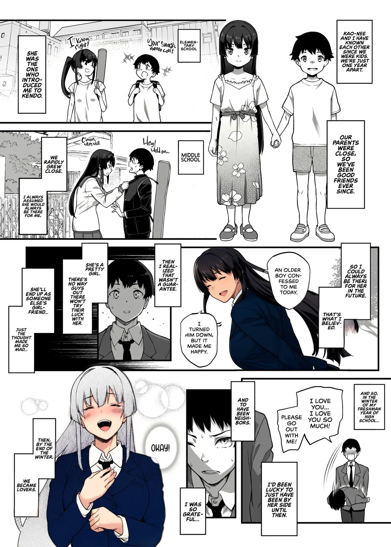 My Childhood Crush, the Fierce and Beautiful Kendo Club Captain, Would Never Fall for a Fuckboy [Kaedeko] - Chapter 1 — Page 7