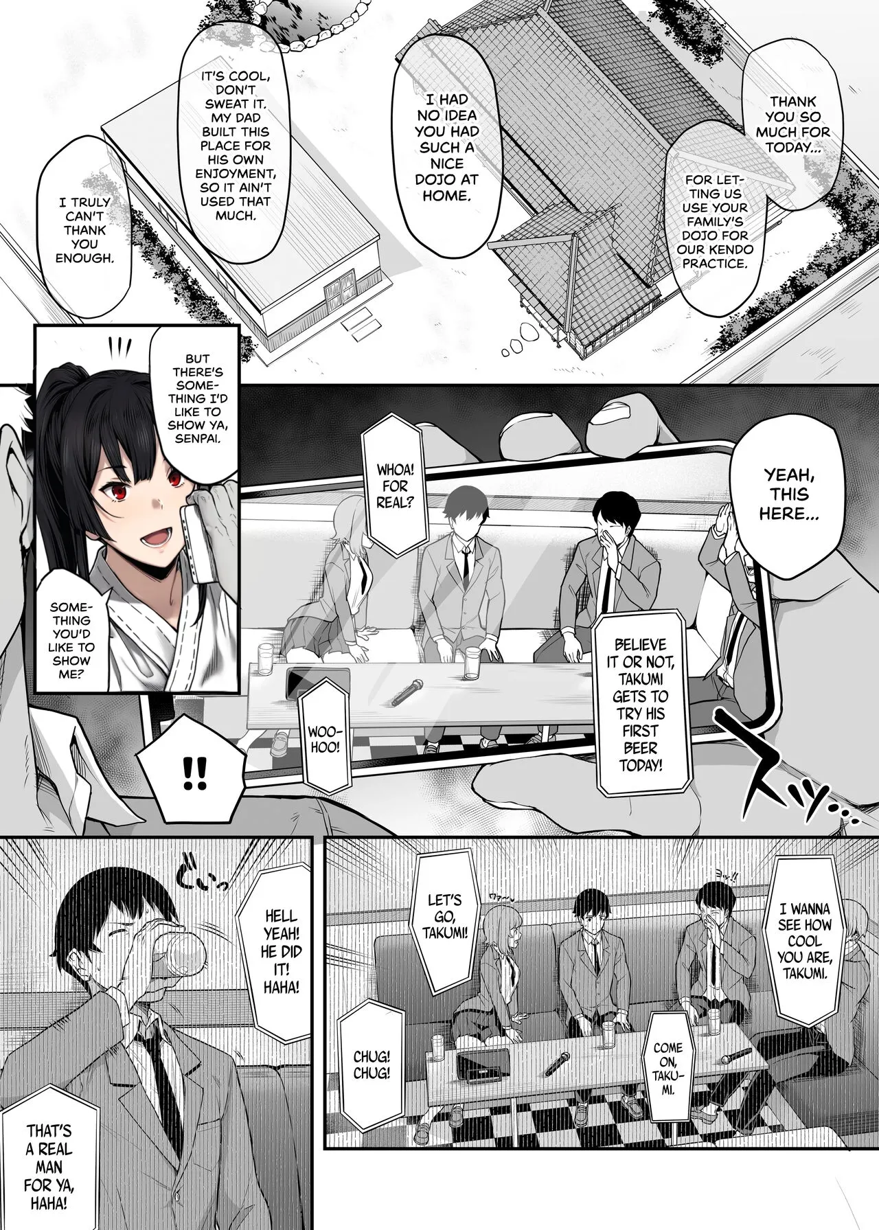 My Childhood Crush, the Fierce and Beautiful Kendo Club Captain, Would Never Fall for a Fuckboy [Kaedeko] - Chapter 1 — Page 16