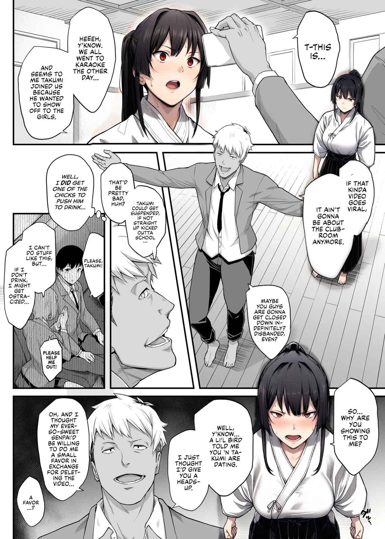 My Childhood Crush, the Fierce and Beautiful Kendo Club Captain, Would Never Fall for a Fuckboy [Kaedeko] - Chapter 1 — Page 17