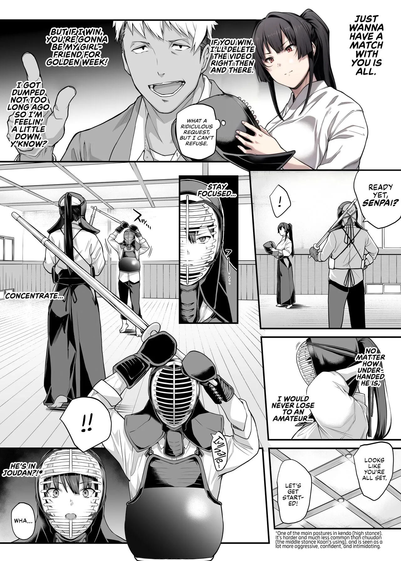My Childhood Crush, the Fierce and Beautiful Kendo Club Captain, Would Never Fall for a Fuckboy [Kaedeko] - Chapter 1 — Page 18