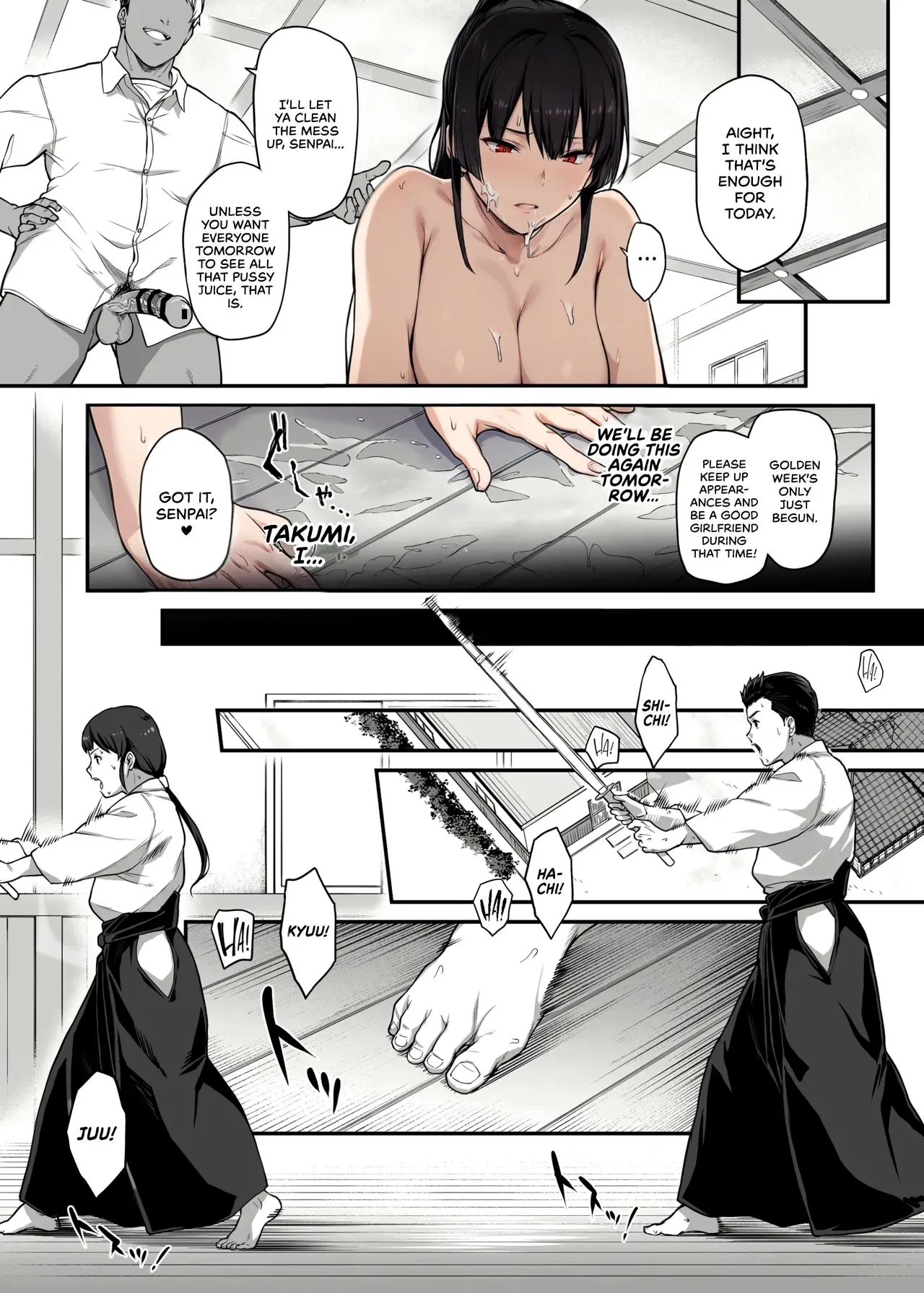 My Childhood Crush, the Fierce and Beautiful Kendo Club Captain, Would Never Fall for a Fuckboy [Kaedeko] - Chapter 1 — Page 28