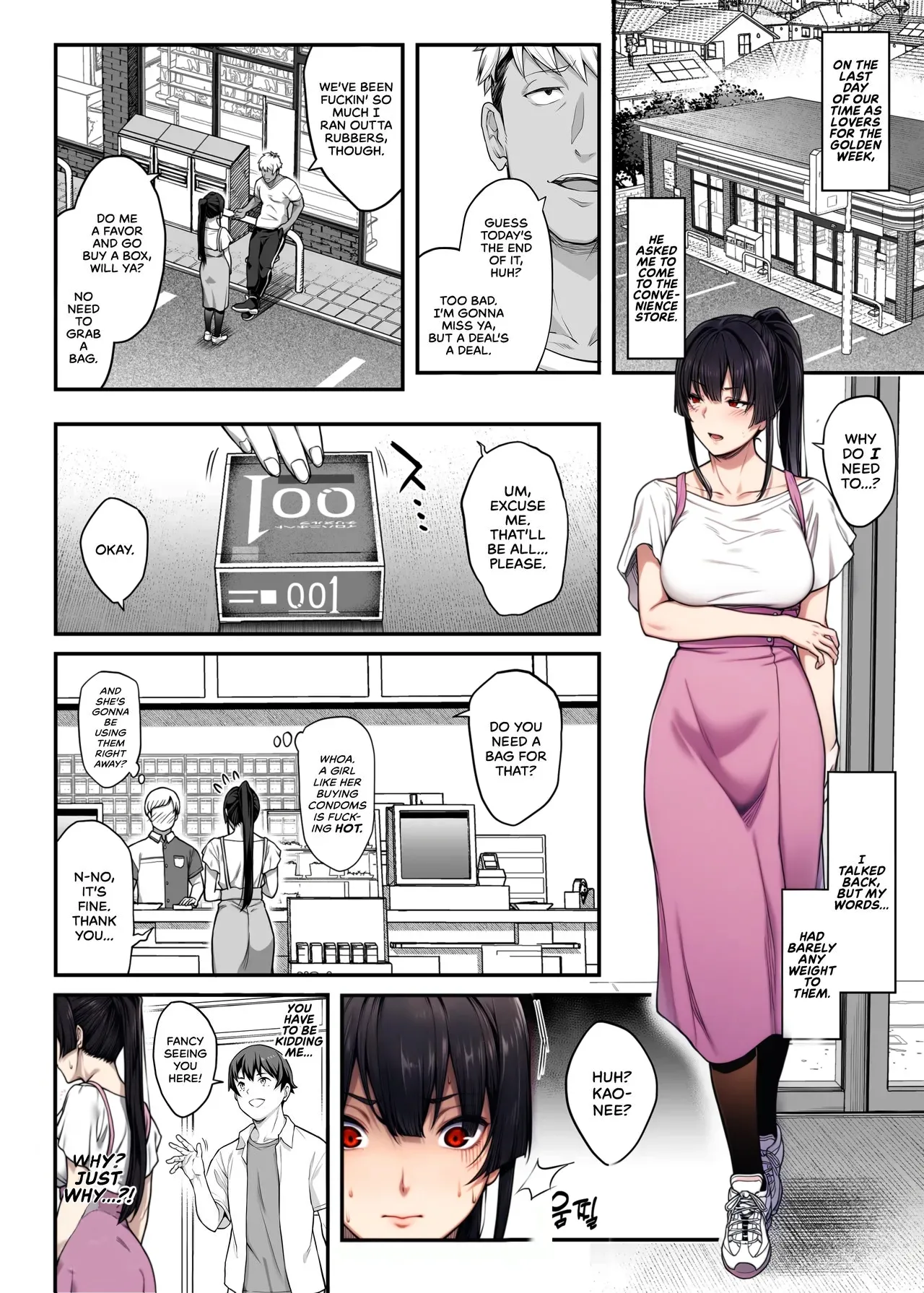 My Childhood Crush, the Fierce and Beautiful Kendo Club Captain, Would Never Fall for a Fuckboy [Kaedeko] - Chapter 1 — Page 51