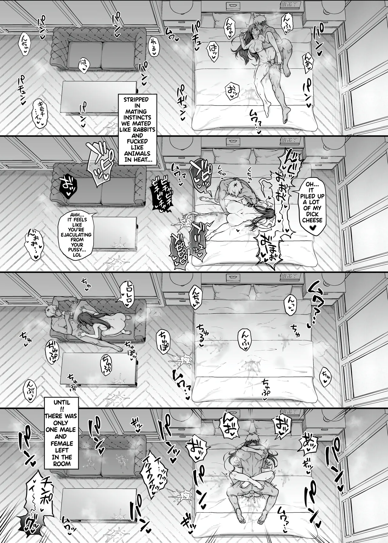 My Childhood Crush, the Fierce and Beautiful Kendo Club Captain, Would Never Fall for a Fuckboy [Kaedeko] - Chapter 1 — Page 63