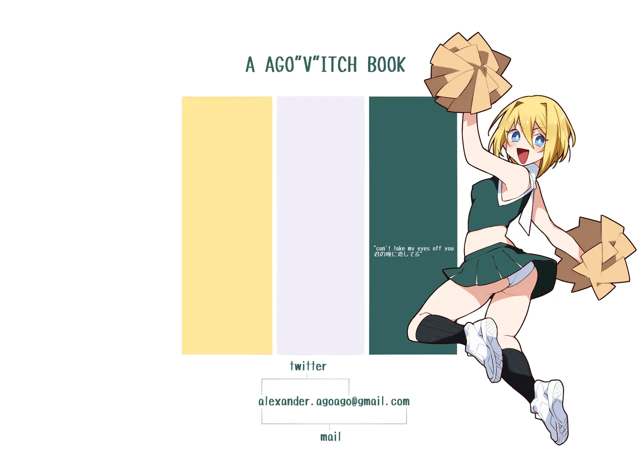 School Uniform Bishoujo: Second Term [Agobitch] - Chapter 1 — Page 26