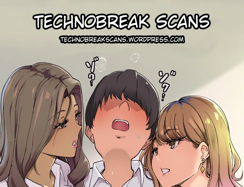 Ehh? An Onee-San Who Works At A Beach-Side Cafe In A Town Full Of Women Who Are Starved For Men!? [Agobitch] - Chapter 1 — Page 7