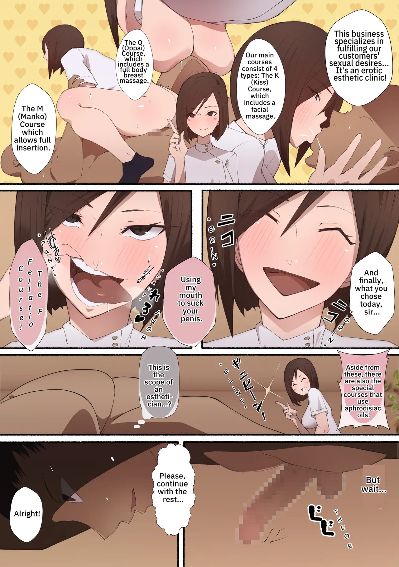 Working Woman - Erotic Salon [Agobitch] - Chapter 1 — Page 7