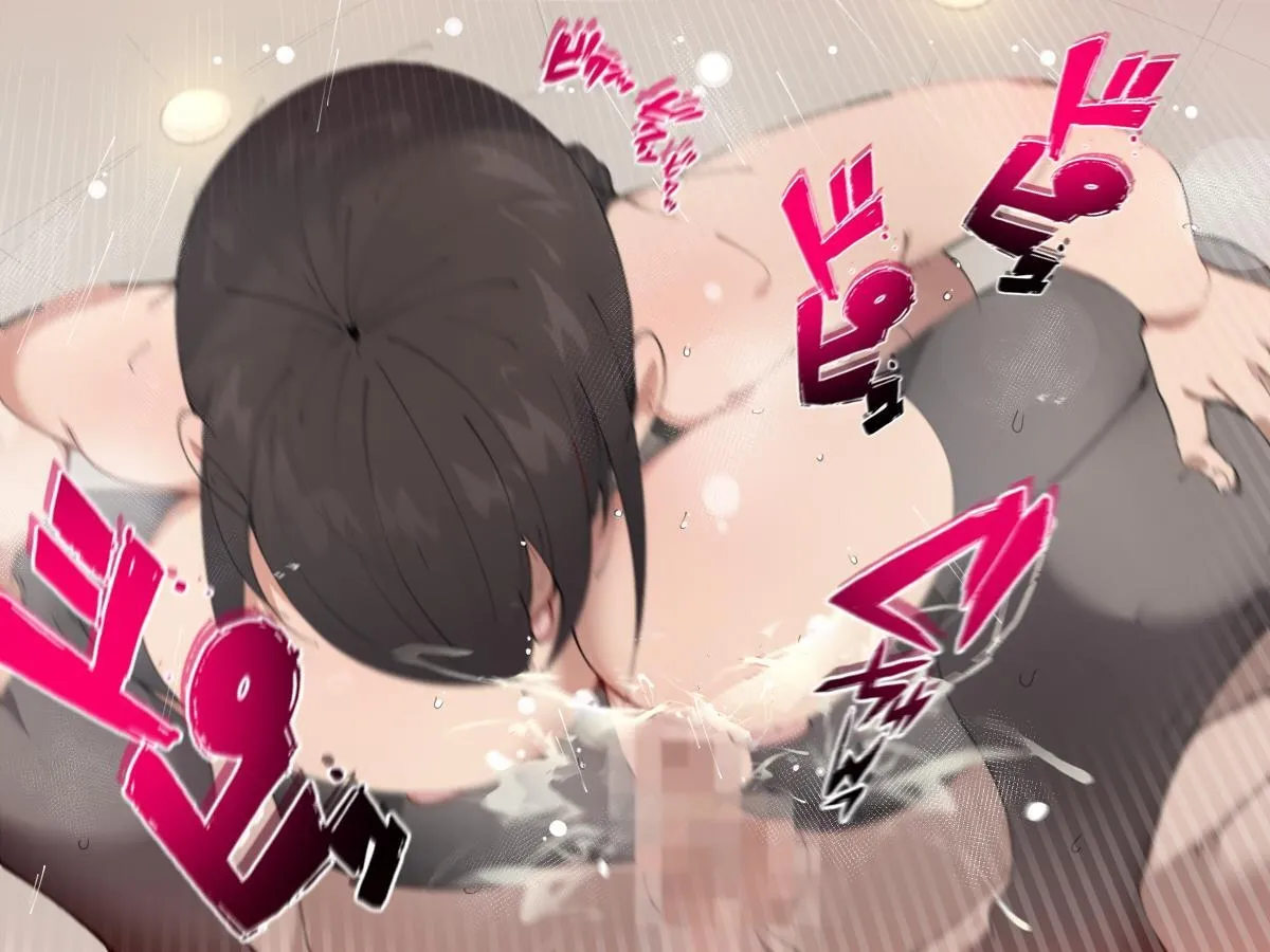 The Women I Met At The Marriage Agency Assail Me ~Falling Birthrate Countermeasures Courtship~ [Agobitch] - Chapter 1 — Page 122
