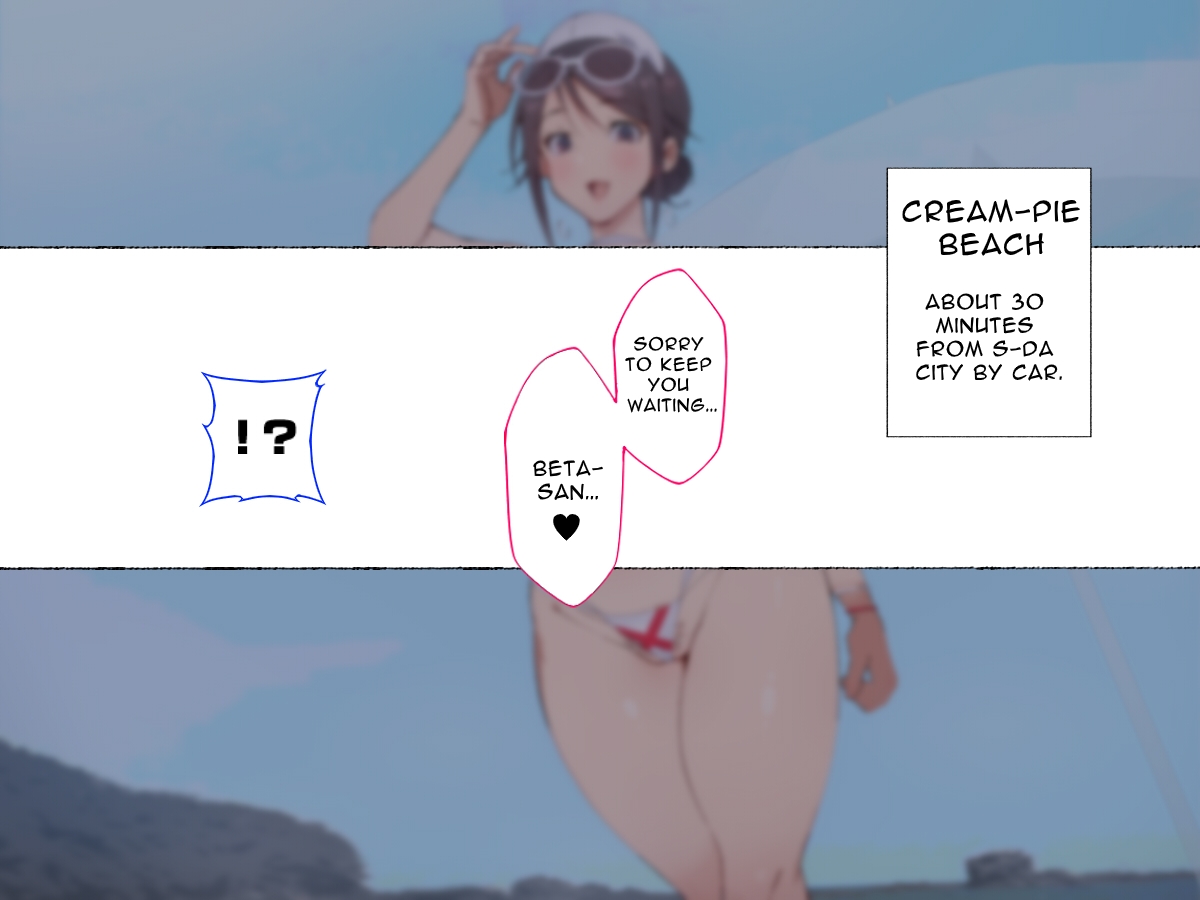 What if there was a Nurse that would take care of your Masturbation Needs [Agobitch] - Chapter 1 — Page 36