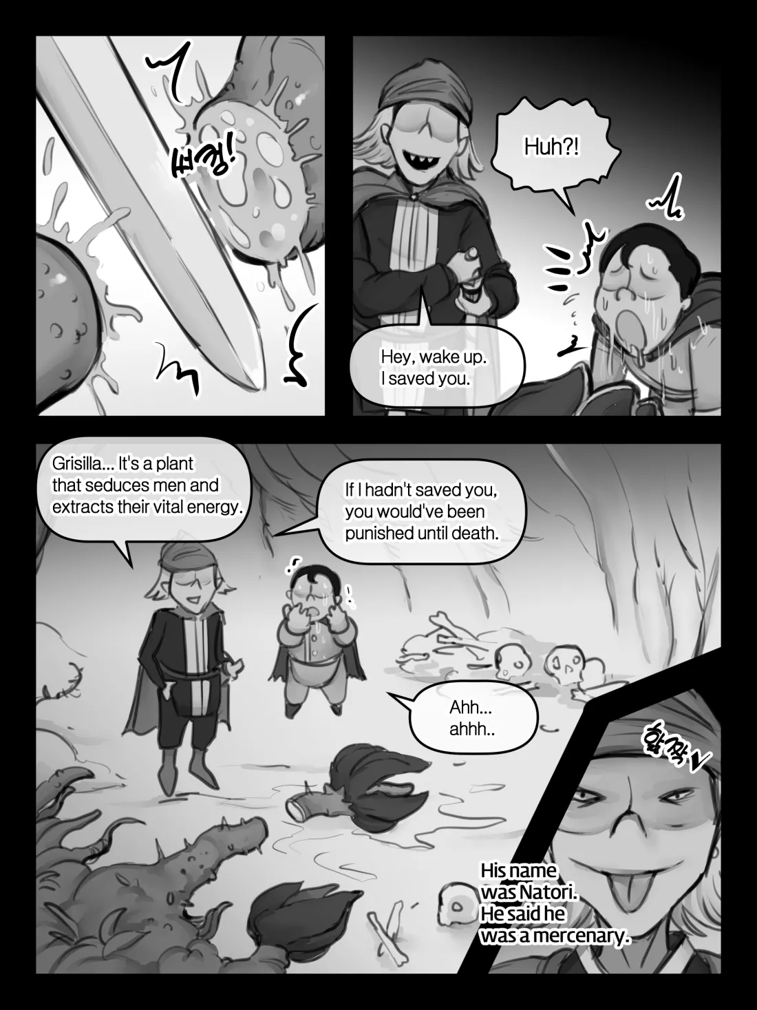 Mama and Mama's Boy gets Isekai'd Season 1 + Season 2 Prologue [XBOY] - Chapter 1 — Page 6