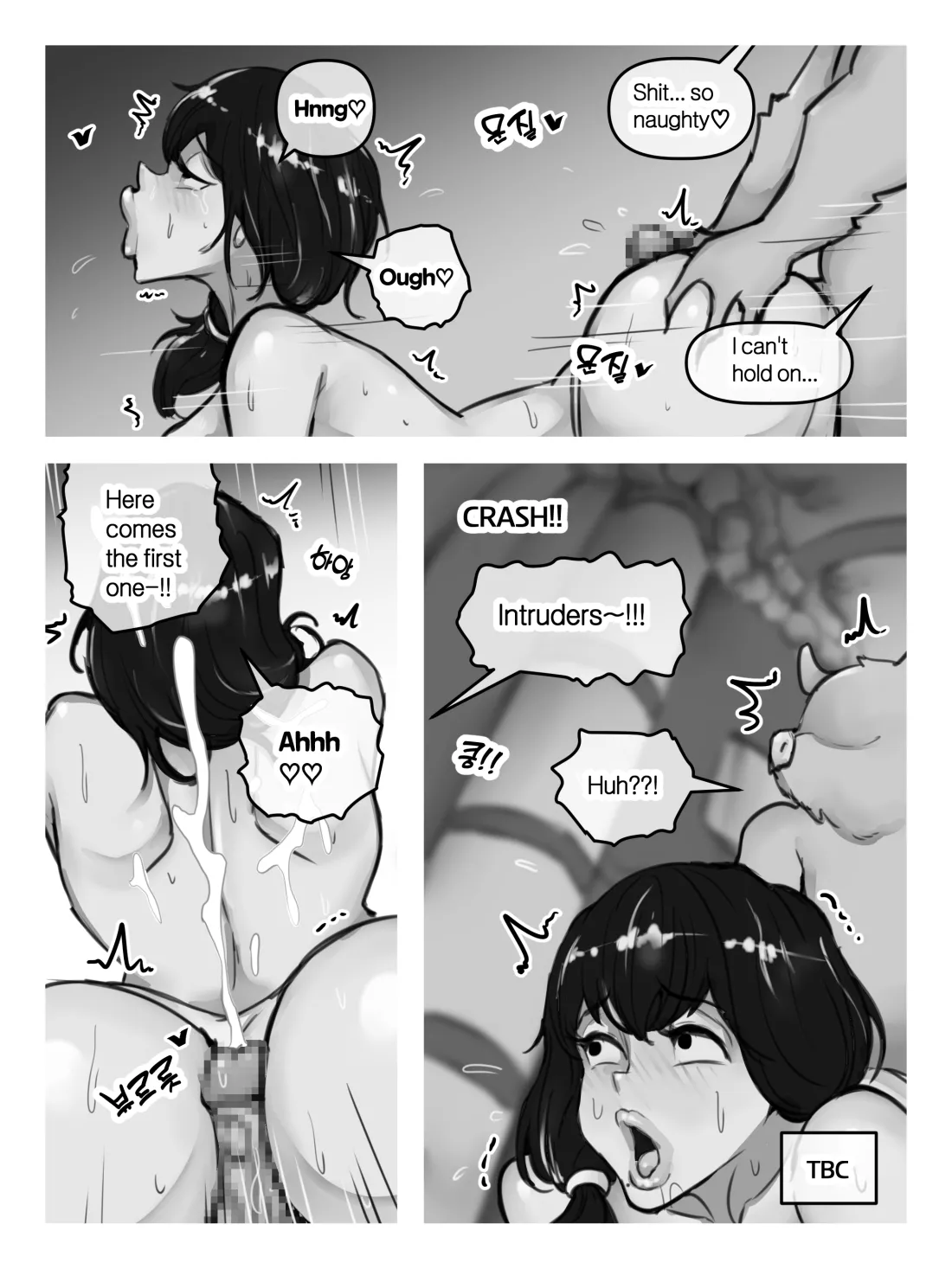 Mama and Mama's Boy gets Isekai'd Season 1 + Season 2 Prologue [XBOY] - Chapter 1 — Page 29