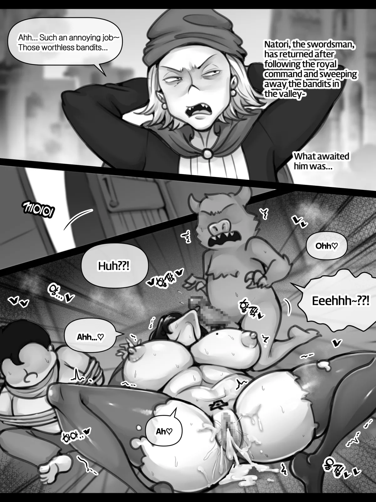 Mama and Mama's Boy gets Isekai'd Season 1 + Season 2 Prologue [XBOY] - Chapter 1 — Page 86