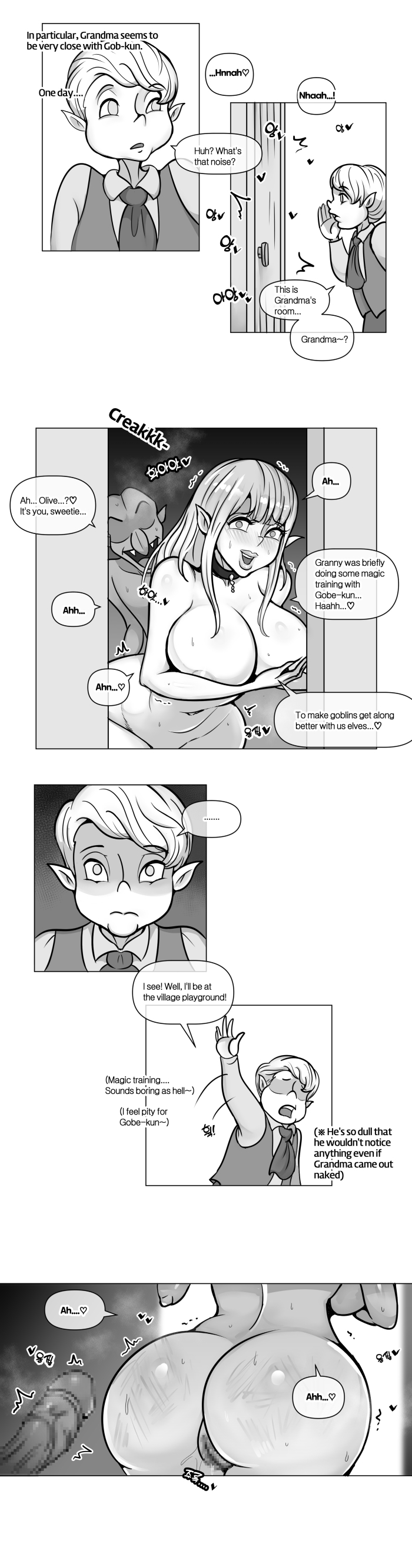 The Elf in the Forest 1-6 [XBOY] - Chapter 1 — Page 14
