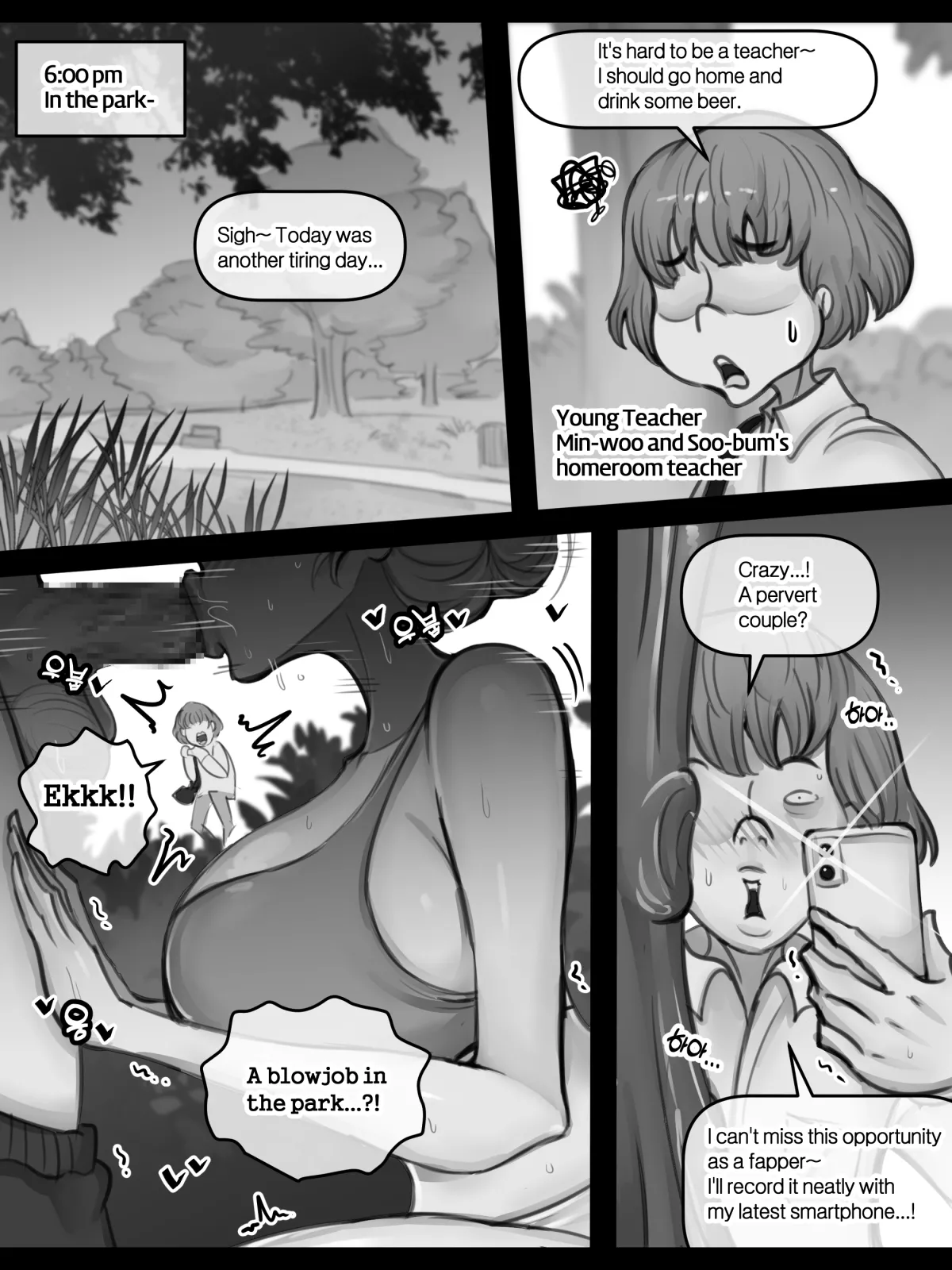 MILF Ye-eun [XBOY] - Chapter 1 — Page 47