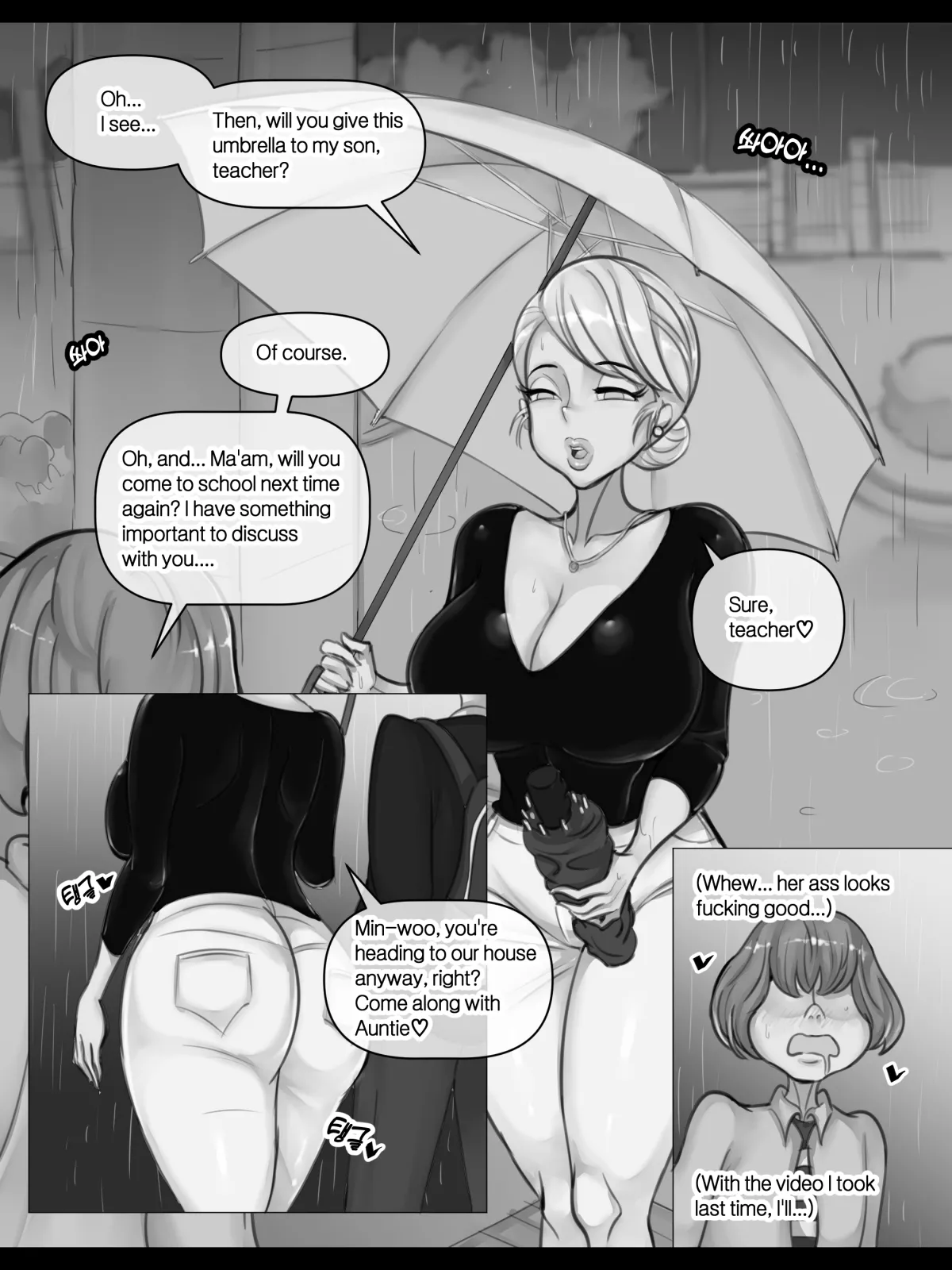 MILF Ye-eun [XBOY] - Chapter 1 — Page 56