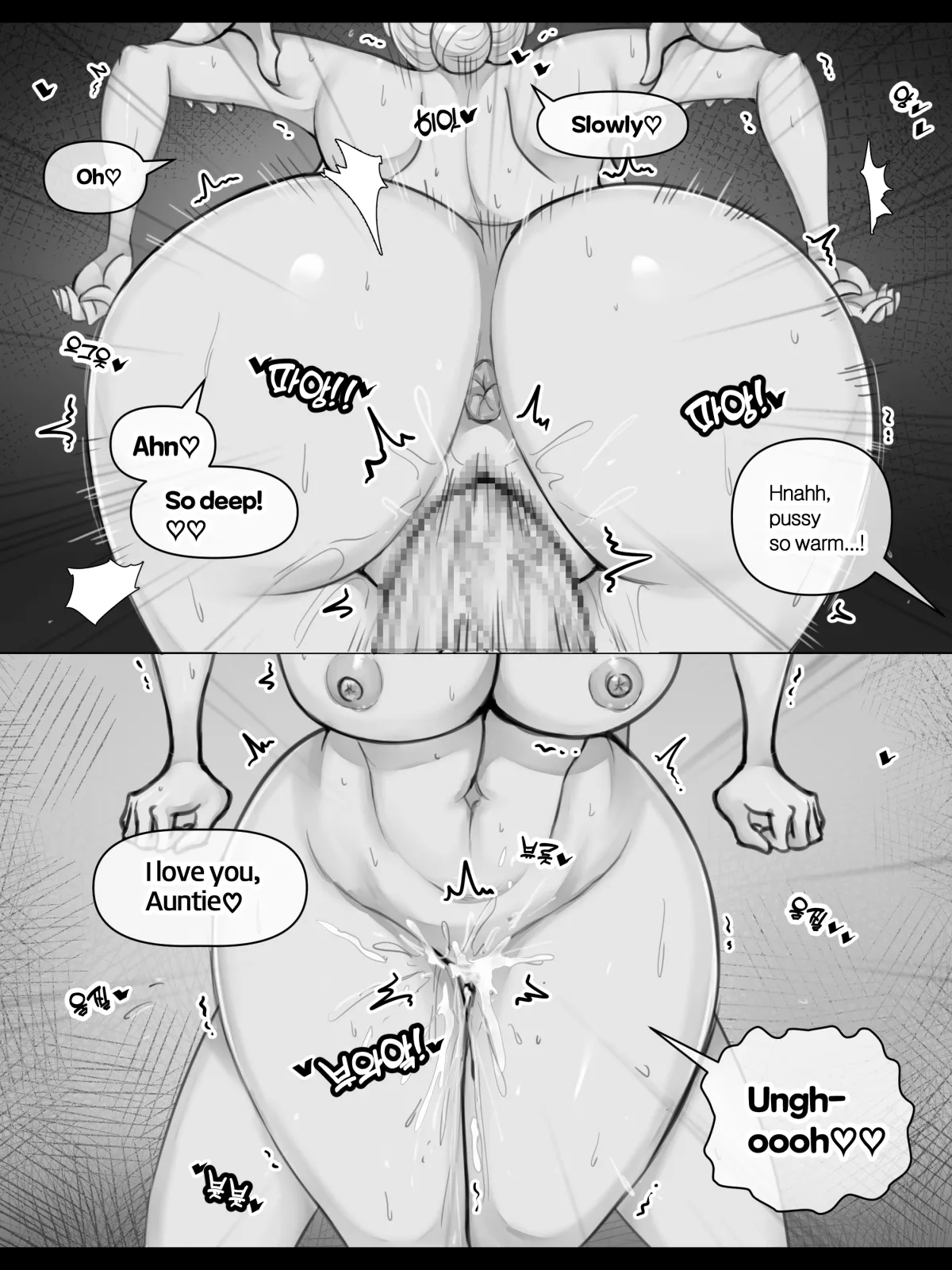 MILF Ye-eun [XBOY] - Chapter 1 — Page 60