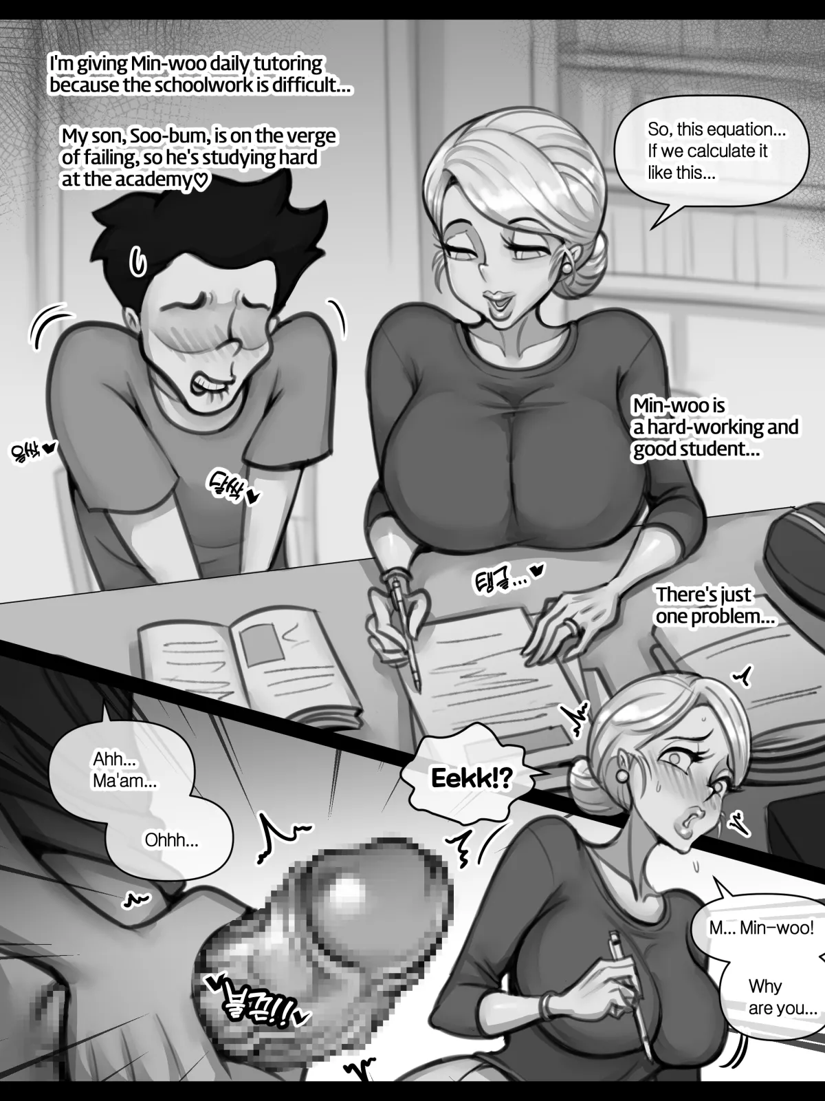 MILF Ye-eun [XBOY] - Chapter 1 — Page 65