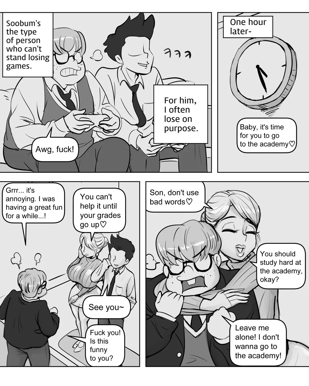 Ye-eun (Complete + Bonus) [XBOY] - Chapter 1 — Page 6