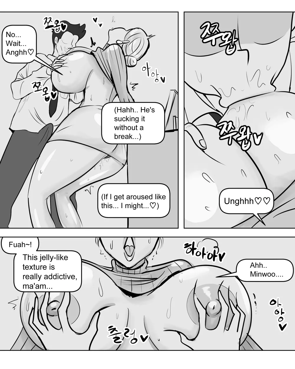 Ye-eun (Complete + Bonus) [XBOY] - Chapter 1 — Page 11