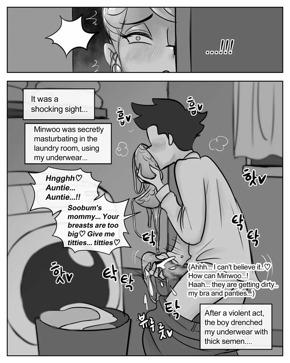 Ye-eun (Complete + Bonus) [XBOY] - Chapter 1 — Page 30