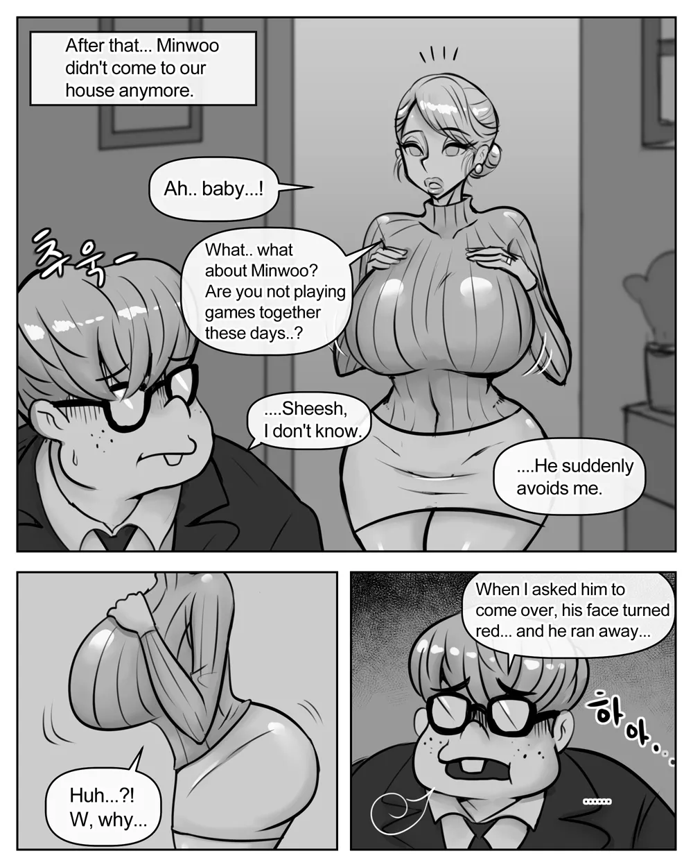 Ye-eun (Complete + Bonus) [XBOY] - Chapter 1 — Page 33