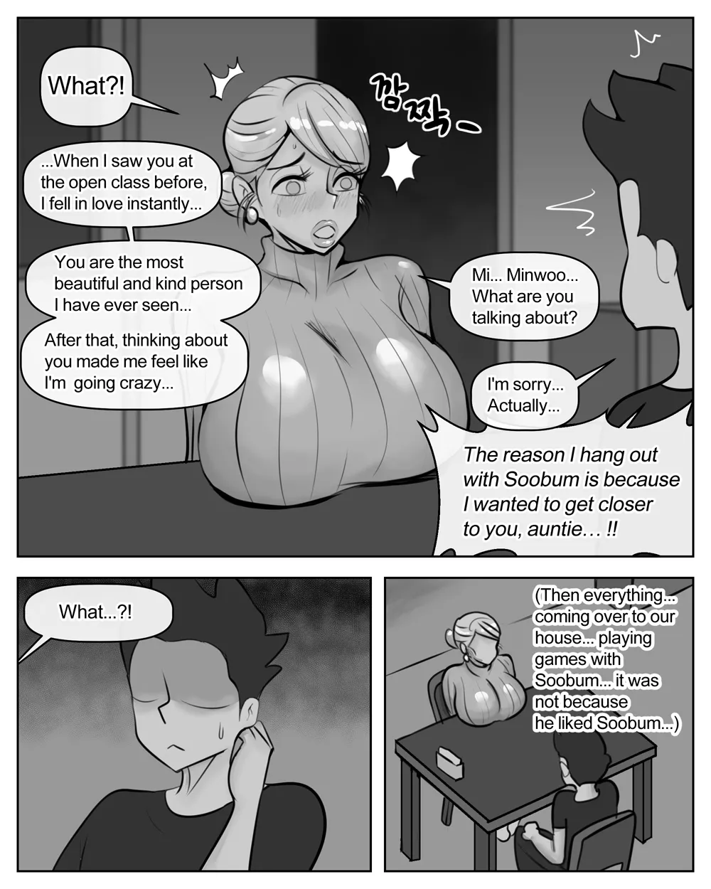Ye-eun (Complete + Bonus) [XBOY] - Chapter 1 — Page 37