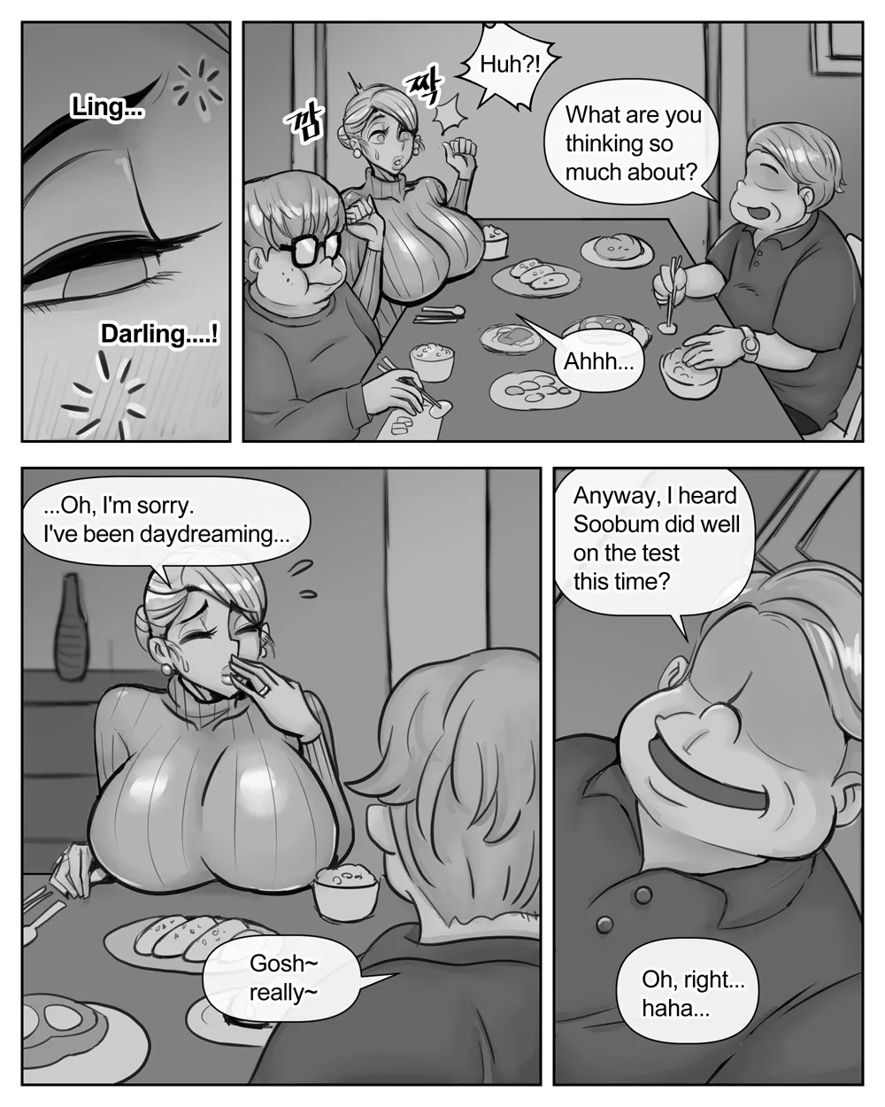 Ye-eun (Complete + Bonus) [XBOY] - Chapter 1 — Page 55