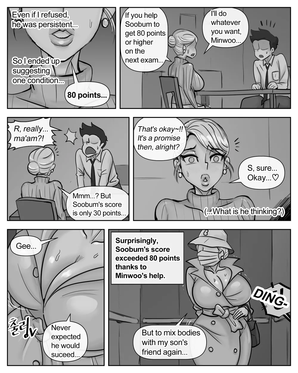 Ye-eun (Complete + Bonus) [XBOY] - Chapter 1 — Page 60