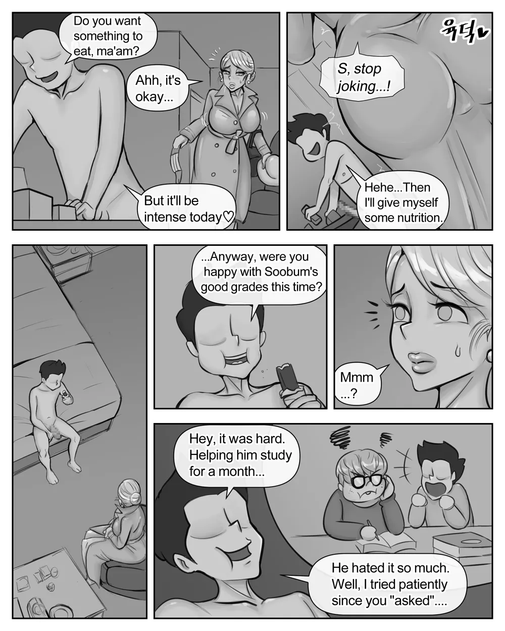 Ye-eun (Complete + Bonus) [XBOY] - Chapter 1 — Page 62