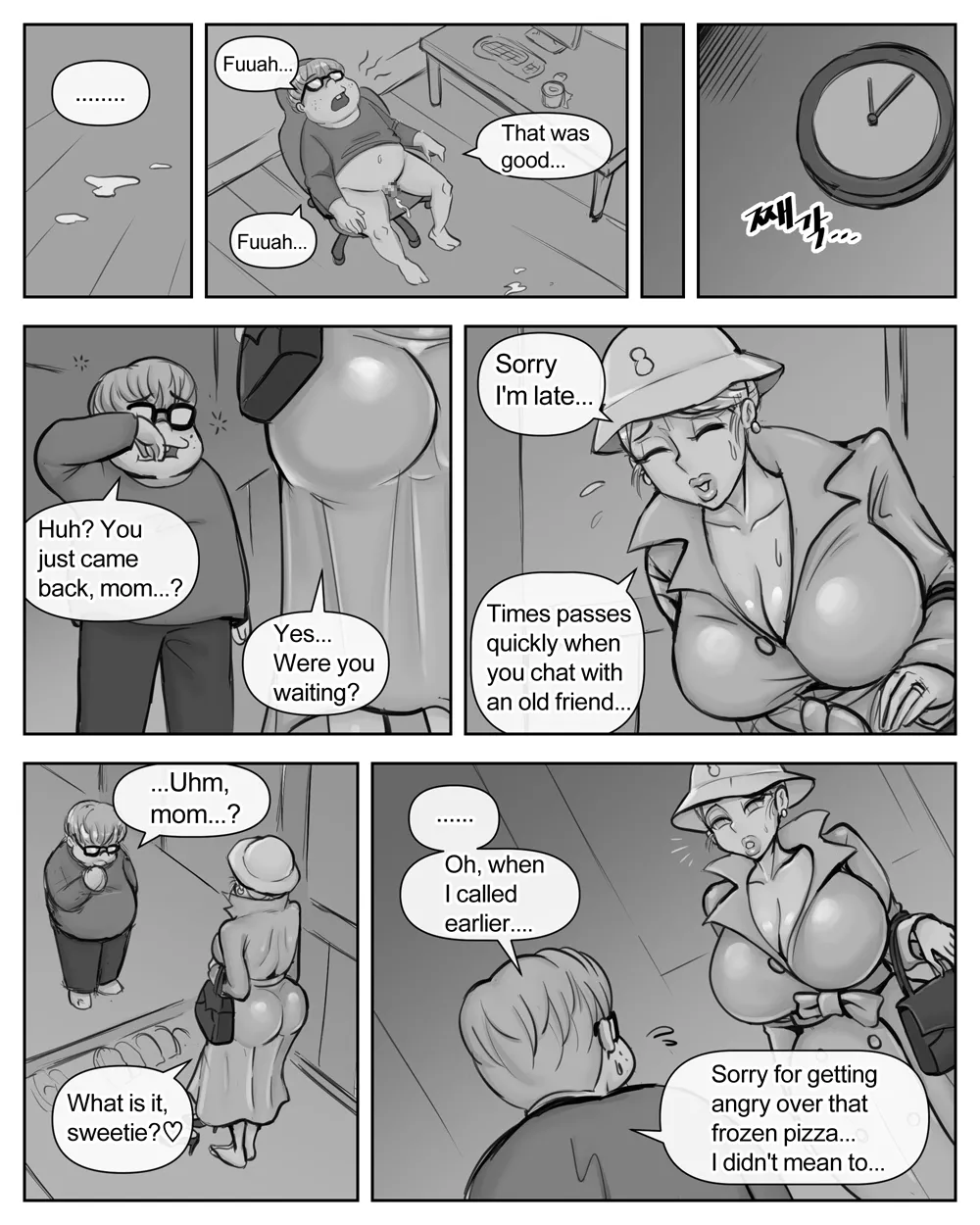 Ye-eun (Complete + Bonus) [XBOY] - Chapter 1 — Page 90
