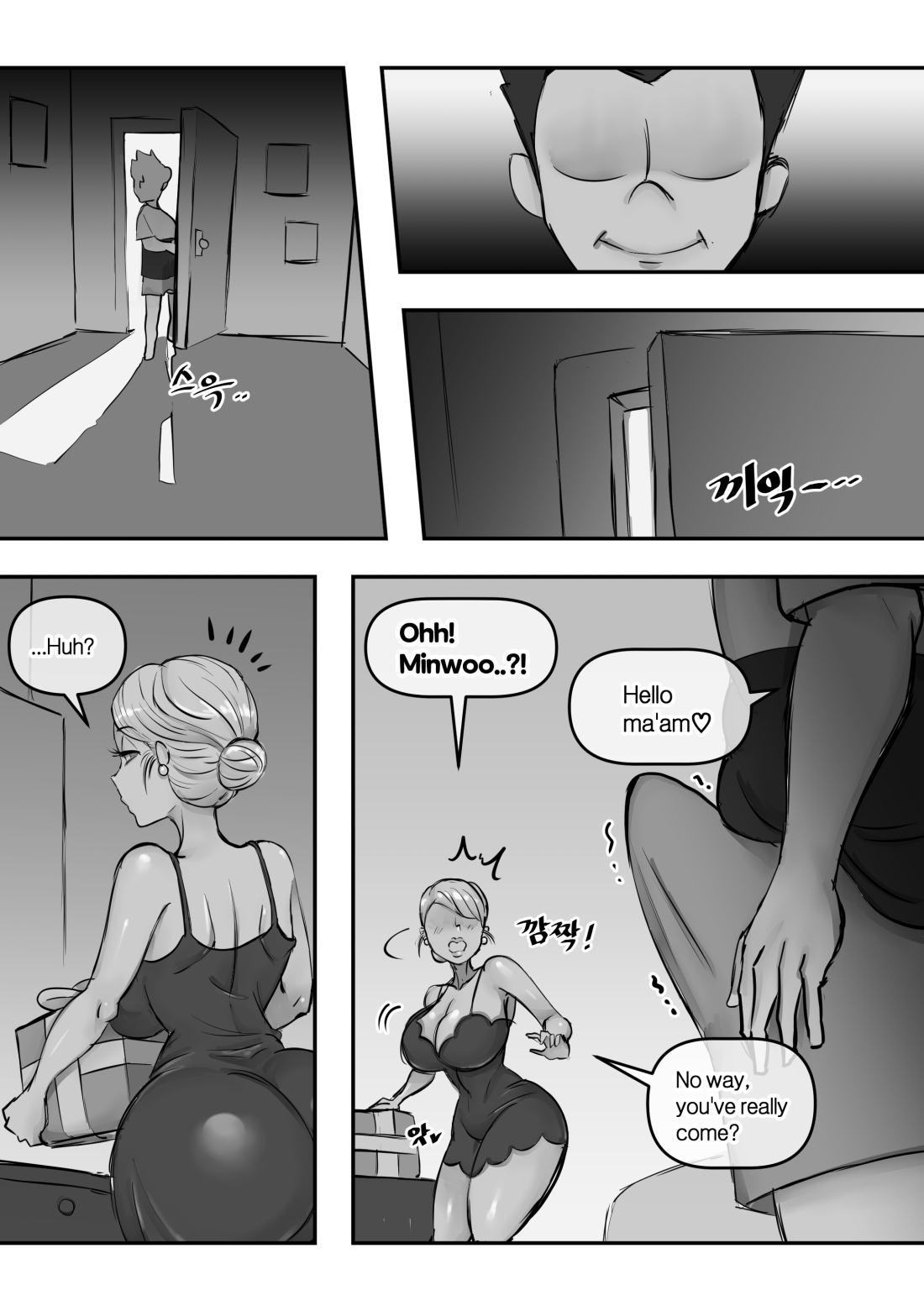 Ye-eun (Complete + Bonus) [XBOY] - Chapter 1 — Page 100