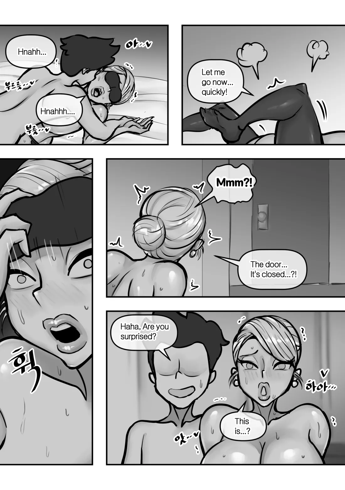 Ye-eun (Complete + Bonus) [XBOY] - Chapter 1 — Page 120