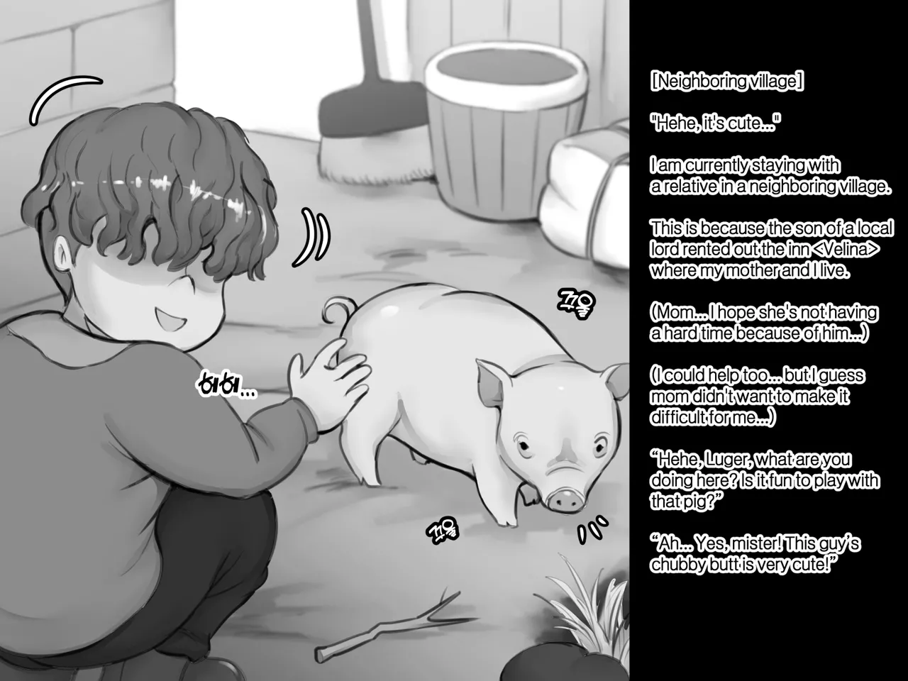 Velina : The Innkeeper Side Story [XBOY] - Chapter 1 — Page 7