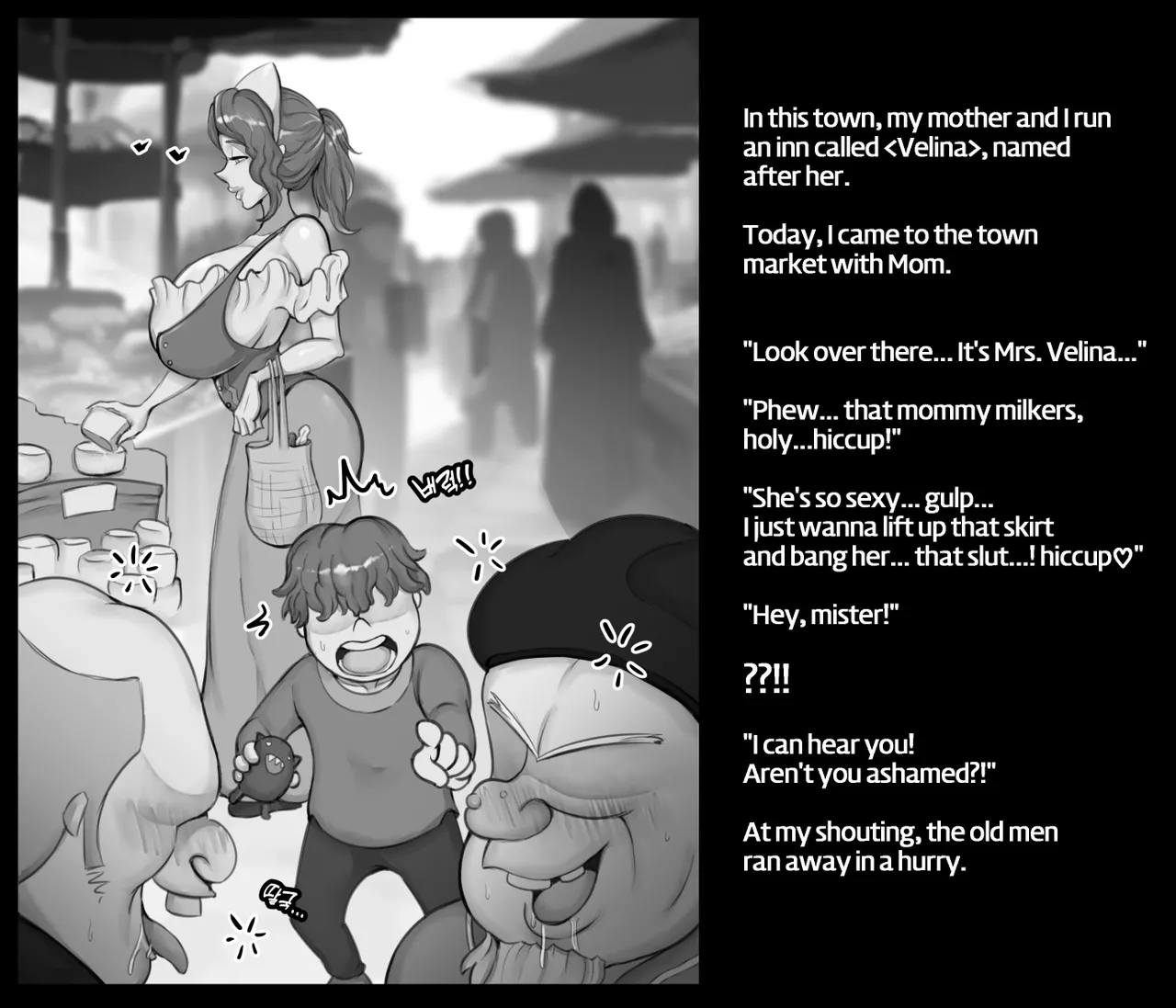 Velina : The Innkeeper Side Story [XBOY] - Chapter 1 — Page 15