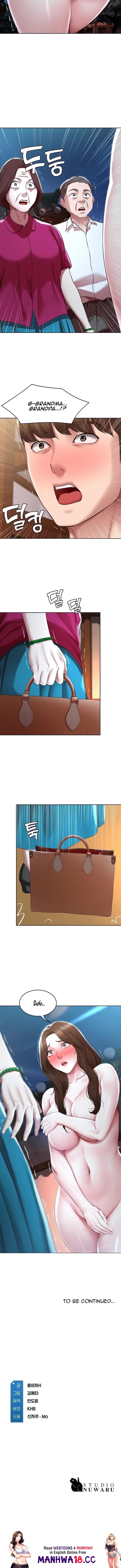 Boarding Diary [Kim Jetta , Suspect H] - Chapter 123 — Page 11