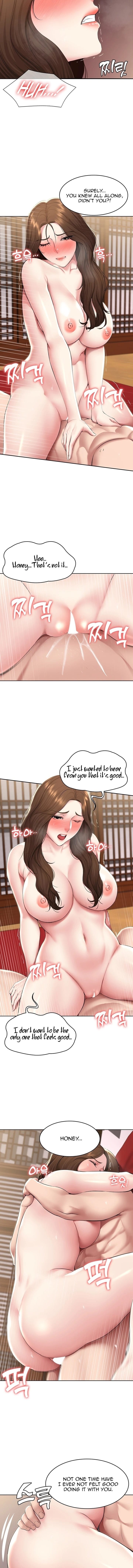 Boarding Diary [Kim Jetta , Suspect H] - Chapter 123 — Page 5