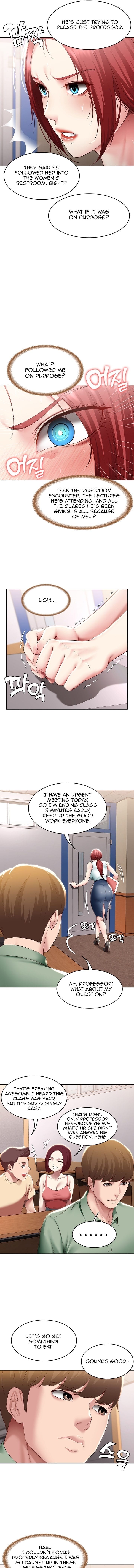 Boarding Diary [Kim Jetta , Suspect H] - Chapter 94 — Page 7